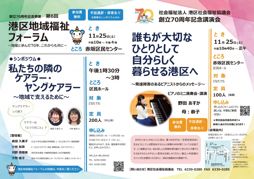 f257fcbd165c6204a528644fa5527a161