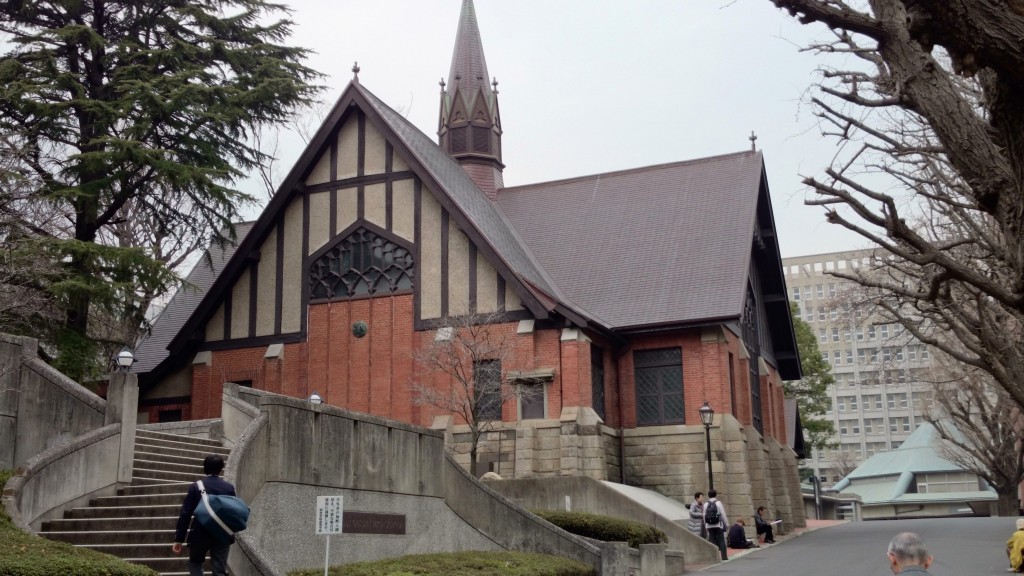 meiji-gakuin